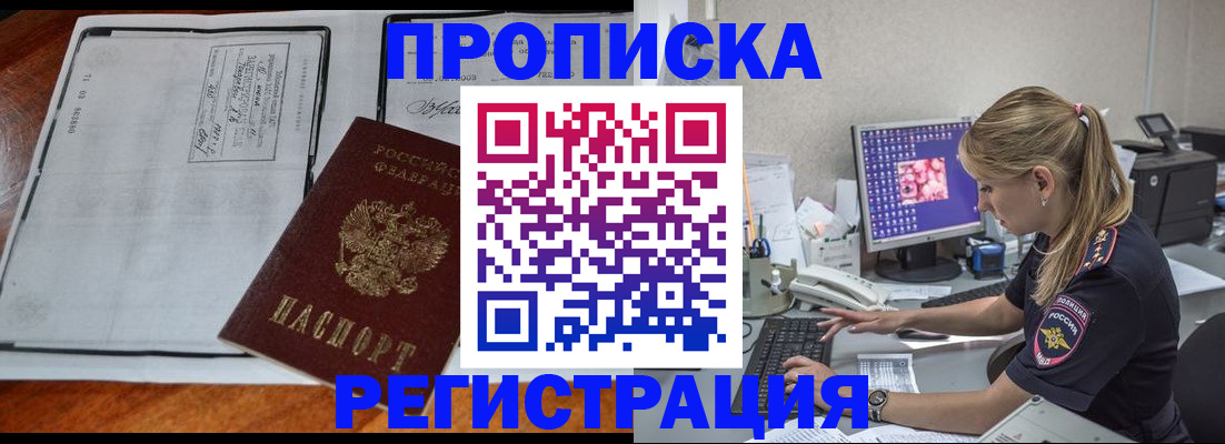 форма 3 в Раменском
